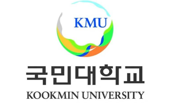 kmu